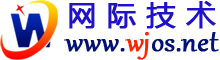 广东网际技术有限公司